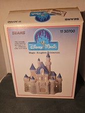 Vintage 1988 Sears Disney Magic Kingdom Cinderella Castle Light #30700 Ceramic picture