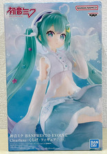 Hatsune Miku Figure BANPRESTO EVOLVE Clearluxe Jellyfish Ver Japan Sealed picture