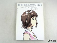 The Idolmaster All Idol Catalog 2005-2016 Japanese Import Zen Art Book US Seller picture