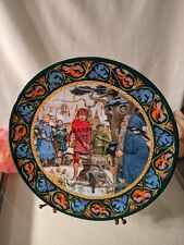 Wedgewood Collector Plate Sword In The Stone 