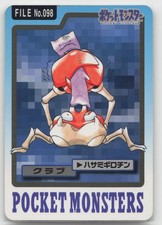 Krabby Bandai Carddass Part 2 Blue 098 Normal MP Bandai Carddass Pokemon picture