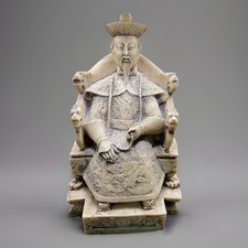 VTG Norleans Seated Figure of a Chinese Emperor 10