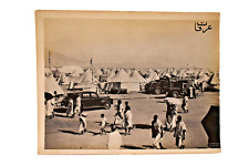 Vintage Islamic Photograph Hajj Pilgrims Arafat Mecca Makkah Saudi Arabia Collec picture