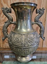 Monumental Vintage ORIENTAL DRAGON VASE Brass High Relief 16.25
