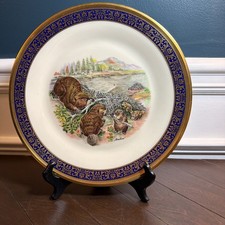 Limited Edition 1977 