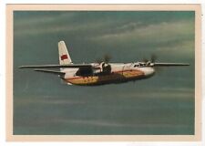 AEROFLOT Passenger aircraft AN-24 Airplane Aviation USSR Russian Postcard Old picture