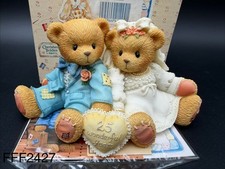 1997 Enesco Cherished Teddies 