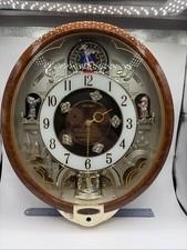 Seiko Melodies in Motion Musical Wall Clock 2006 Collector's Edition Animated picture