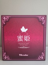 Vibrastar XXXXL Mitsuhime 1/6 Scale Complete Figure MINT USA Seller picture