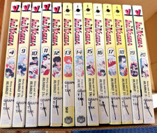 InuYasha Manga Lot Of 13; Rumiko Takahashi Viz Graphic  English;4, 10-20; ex-lib picture