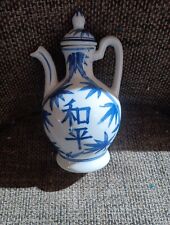 Antique Porcelain Wine Teapot picture