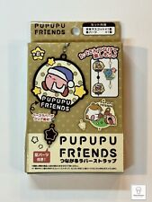 Sealed Blind Box Kirby Charm Pupupu Friends Key Chain Kawaii Yume Twins / Japan picture