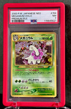 2000 Pokemon Japanese Neo Meganium Holo #154 Premium File PSA 7 NM picture