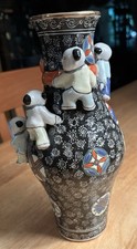 Vintage Chinese Fertility Vase With 7 Climbing Boys  10.5” Tall, Ceramic picture