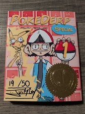 PokeDerp Limited Edition Box Set 1/50- Box ONLY No Cards picture