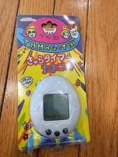 CCP Tamagotchi Kitchen Timer Perfect for Studying Cooking KH-CT82-TWH White New picture