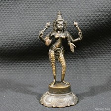 Vintage Indian Brass Goddess Lakshmi Statue Four Arms Lotus Base Figure Idol picture