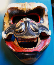 Vtg HAND CARVED Painted Wood Mask MONKEY HEAD Hinged Jaw/Animal Hair INDONESIA picture