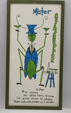 Rare Vintage 1960s MCM Grasshopper Cocktail Bar Art Hand Painted Wall Decor NYC picture