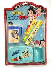 Astro Boy Lunch Set Takara Vintage New Sealed picture