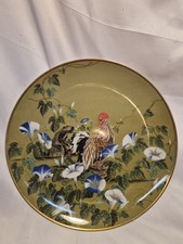 Vintage Handpainted Porcelain Japanese Plate Rooster & Petunia's 10