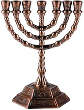 Holy Land Market 7 Branch Menorah Copper 6.5 in Hexagonal Base picture