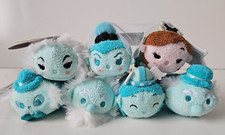 NWT Authentic US Disney Parks Haunted Mansion Attractions Tsum Tsum SET of 7 picture
