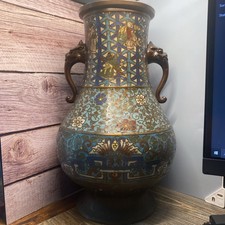 Large Japanese Champlevé Vase from The 1920s With Mythical Creatures Solid Metal picture