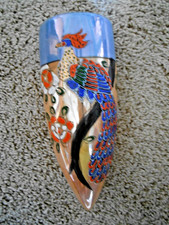 Vtg Lusterware Wall Pocket Peacock Hotta Yu Shoten & Co. c. 1950s Japan picture