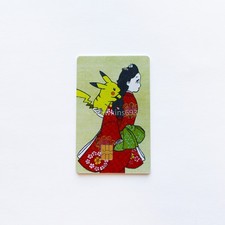 Pikachu Japanese Ukiyo-e Card Skin – PVC Vinyl Debit Sticker Small Chip picture