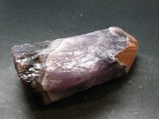 Rare Auralite Super 23 Large Crystal Amethyst From Canada - 5.2