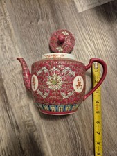 Vintage Chinese Mun Shou Longevity Teapot Famille Rose Red Porcelain Jingdezhen picture