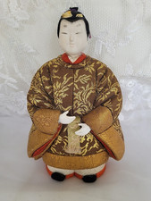 Rare Antique Japanese Hina Ningyo Standing 7.25