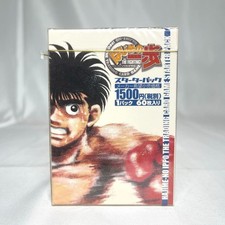 Hajime no Ippo Trading Card Game Star Pack T47 Japan Anime Cards From Japan picture