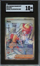 2023 Pokemon Mela Special Illustration Rare SGC 10 picture