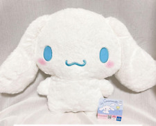 Cinnamoroll Kutakko Friends BIG Plush Fluffy Doll 40cm Sanrio Furyu picture