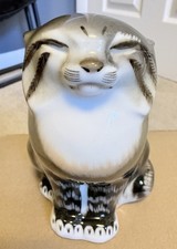 Vintage Lomonosov Porcelain Pallas's Cat Wildcat /Manul figurine Boris Vorobiev picture