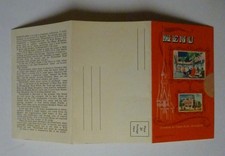 1959 Menu Disneyland Carnation Ice Cream Parlor Pavilion Postcard Mailer trifold picture