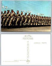 Israel Air Cadets Independence Day Parade Tel Aviv Postcard Isranof picture