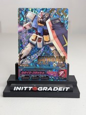 GUNDAM TRY AGE Gundam Mobile Suit Gundam 00-001 RX-78-2 Perfect Rare Japanese NM picture