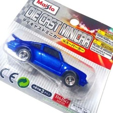 [New] Diecast minicar Porsche 911 TURBO Maisto picture