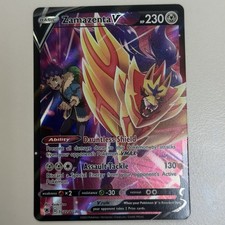 Pokémon TCG Zamazenta V TG22/TG30 NM picture
