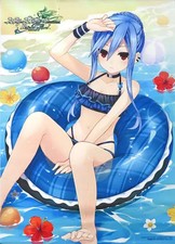 Fairy Fencer Tapestry PS5 PS4 Switch Software Single Item picture