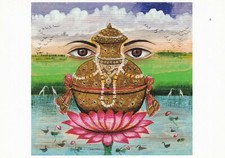 Vase of Plenty, Approx. 1900-1975, India --New POSTCARD picture