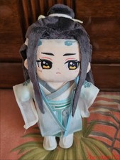 Official MDZS Lan Wangji Plush Doll Anime Character 20cm Stuffed Toy Gift New picture