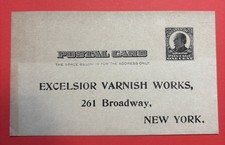 Vintage 1906 Excelsior Varnish Works New York Advertising Postal Card McKinley picture