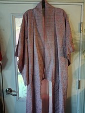 Vintage 1940s/50s Japanese Tokyo Pale Pink Brocade Lined Kimono Large picture