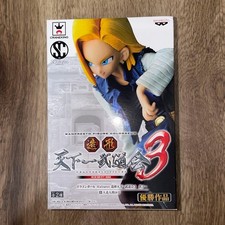 Banpresto Dragon Ball BWFC Zoukei Tenkaichi Budokai 3 Android 18 Collectible 15+ picture