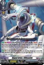Gigant Arms, Silhouette (D-BT11/007EN) [Clash of the Heroes] picture
