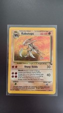 Kabutops Holo Fossil Unlimited 9/62 1999 Wizards Excellent Condition picture